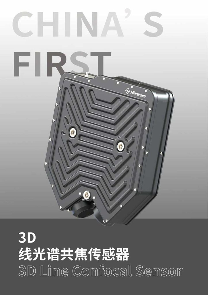 中国·银河集团(galaxy)有限公司-官方网站