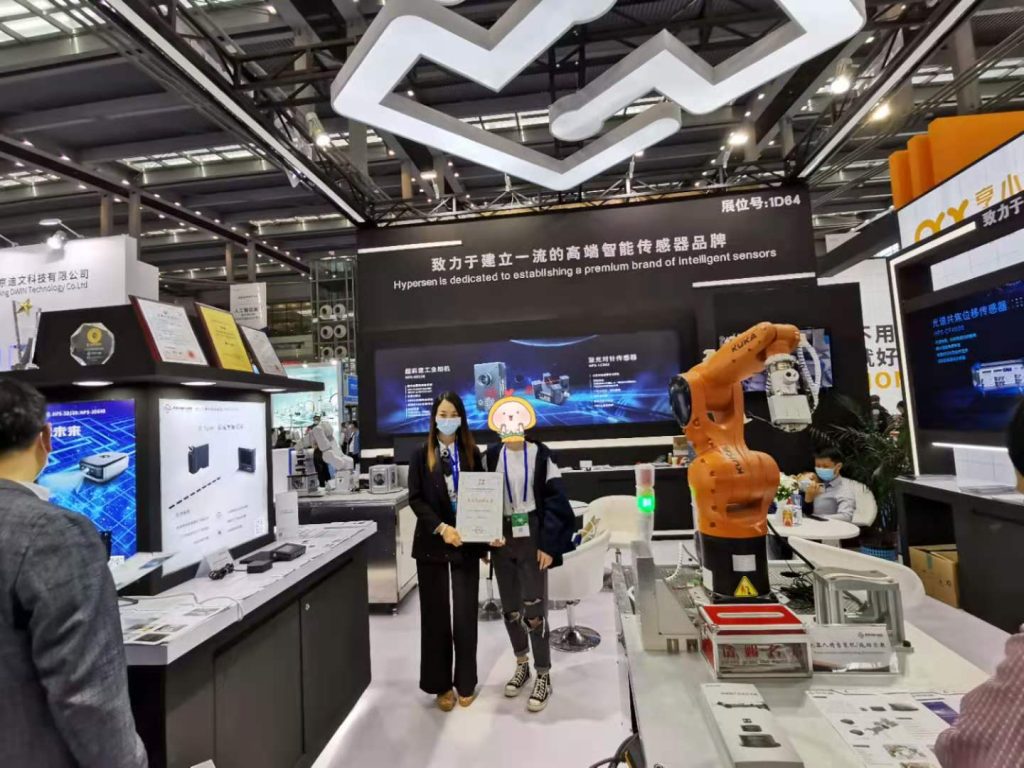 7-1-1024x768 中国·银河集团(galaxy)有限公司-官方网站