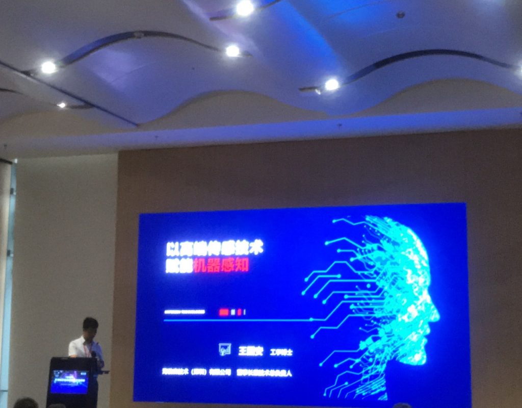 8-1024x800 中国·银河集团(galaxy)有限公司-官方网站