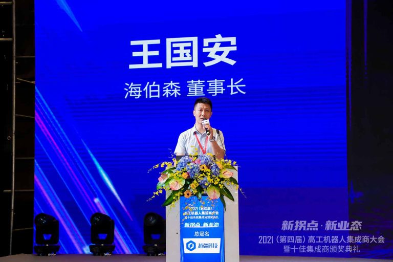 中国·银河集团(galaxy)有限公司-官方网站