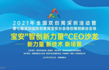 中国·银河集团(galaxy)有限公司-官方网站