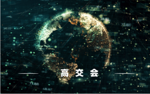 中国·银河集团(galaxy)有限公司-官方网站