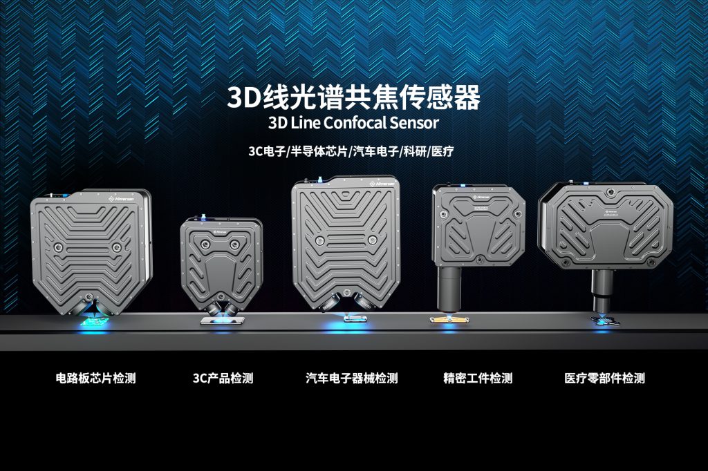 中国·银河集团(galaxy)有限公司-官方网站