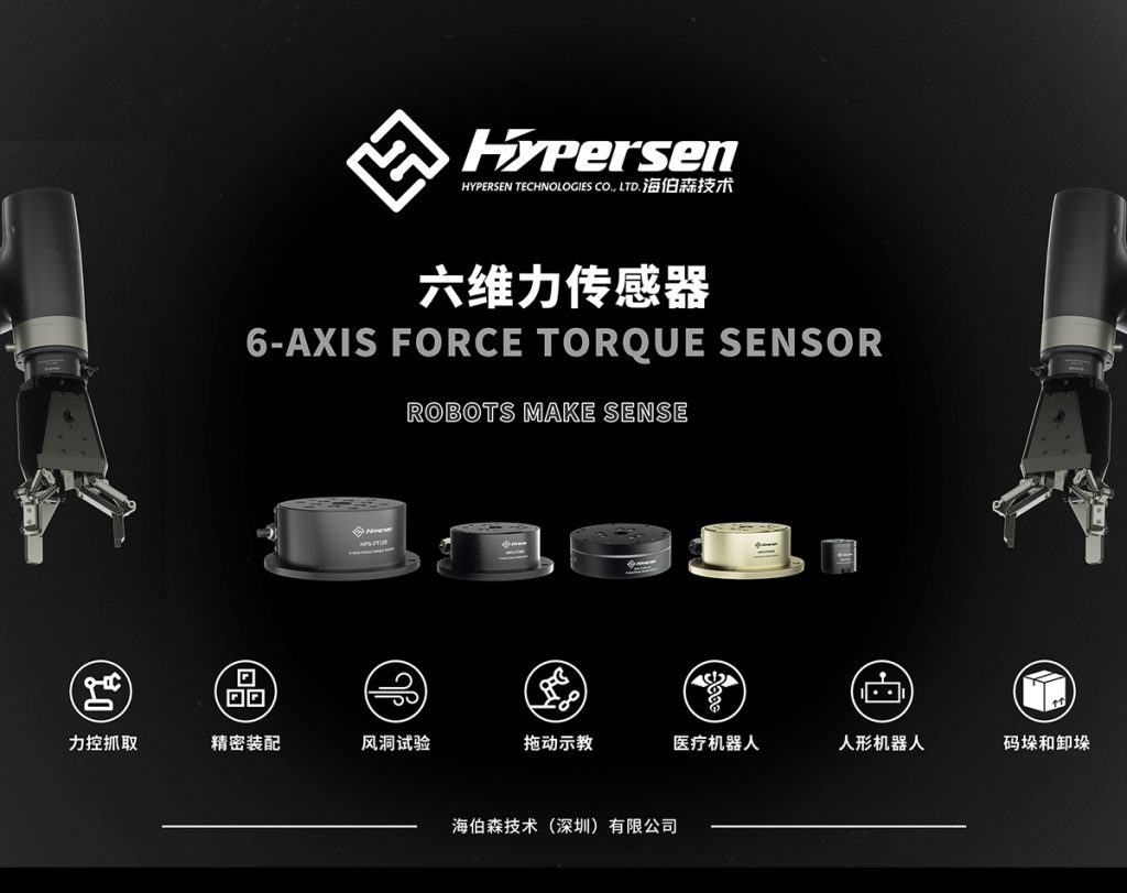 中国·银河集团(galaxy)有限公司-官方网站