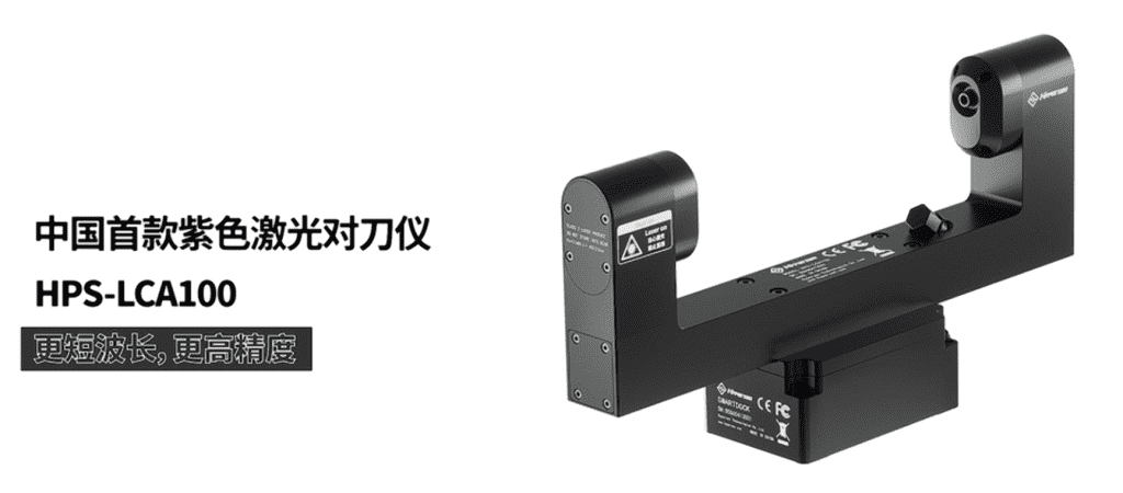 中国·银河集团(galaxy)有限公司-官方网站