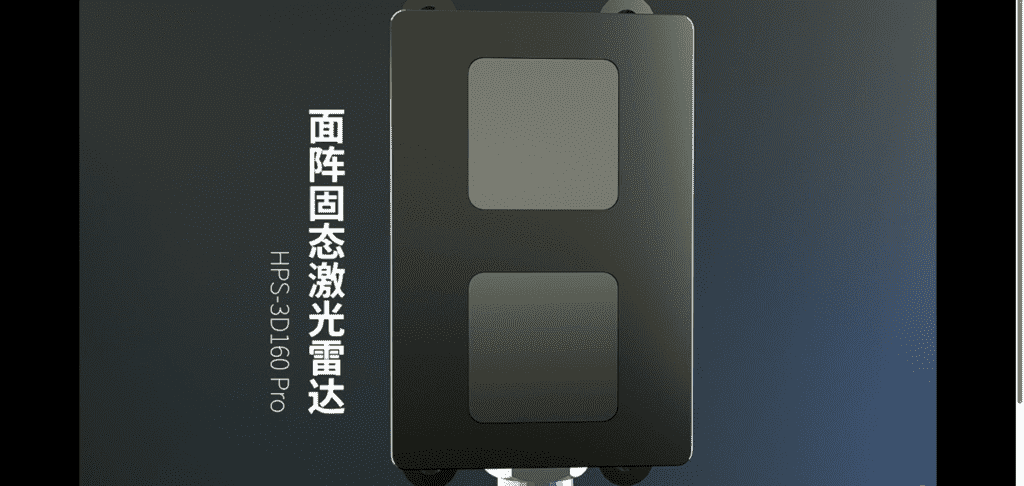 中国·银河集团(galaxy)有限公司-官方网站