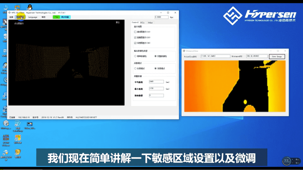 中国·银河集团(galaxy)有限公司-官方网站