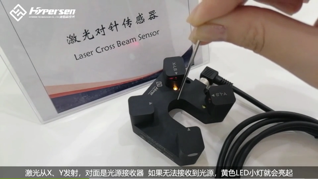 中国·银河集团(galaxy)有限公司-官方网站