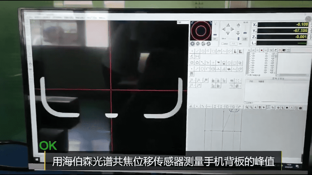 中国·银河集团(galaxy)有限公司-官方网站