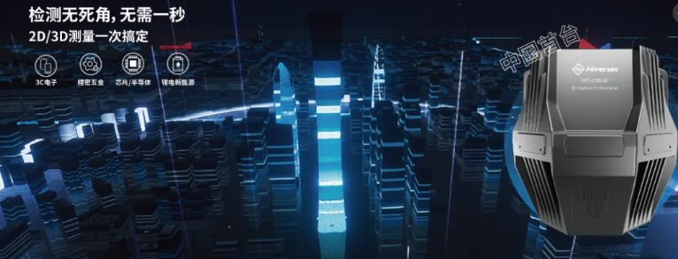 image-6 中国·银河集团(galaxy)有限公司-官方网站