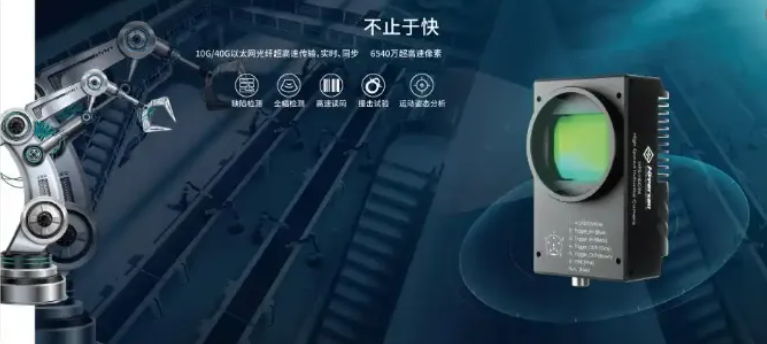 中国·银河集团(galaxy)有限公司-官方网站