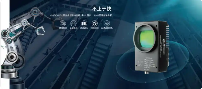 中国·银河集团(galaxy)有限公司-官方网站