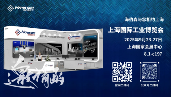 中国·银河集团(galaxy)有限公司-官方网站