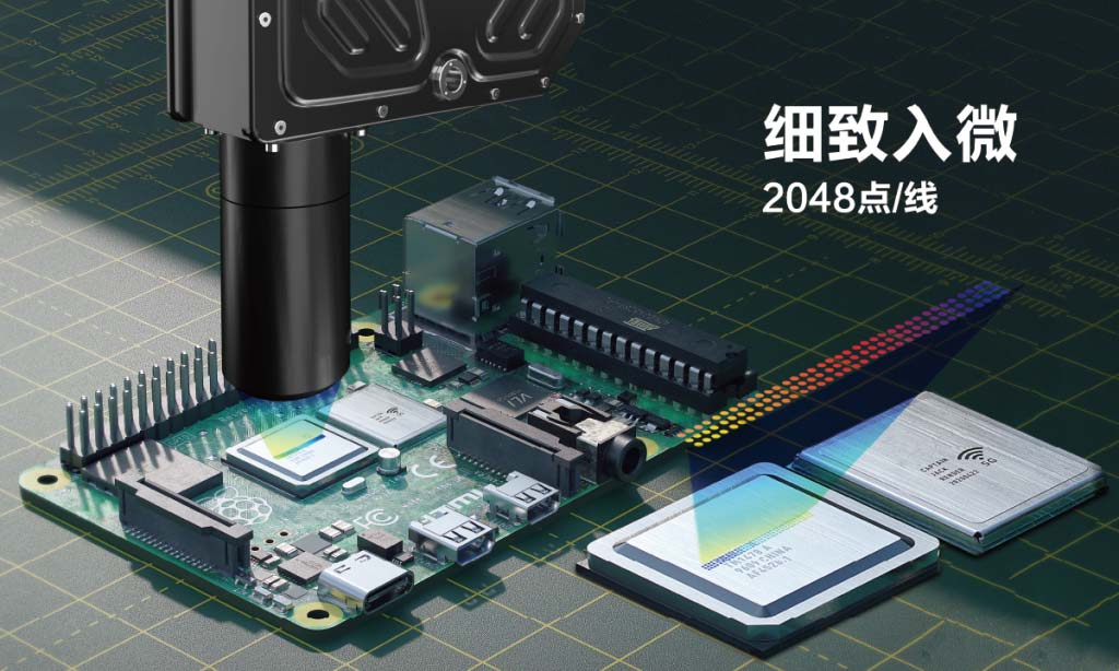 中国·银河集团(galaxy)有限公司-官方网站