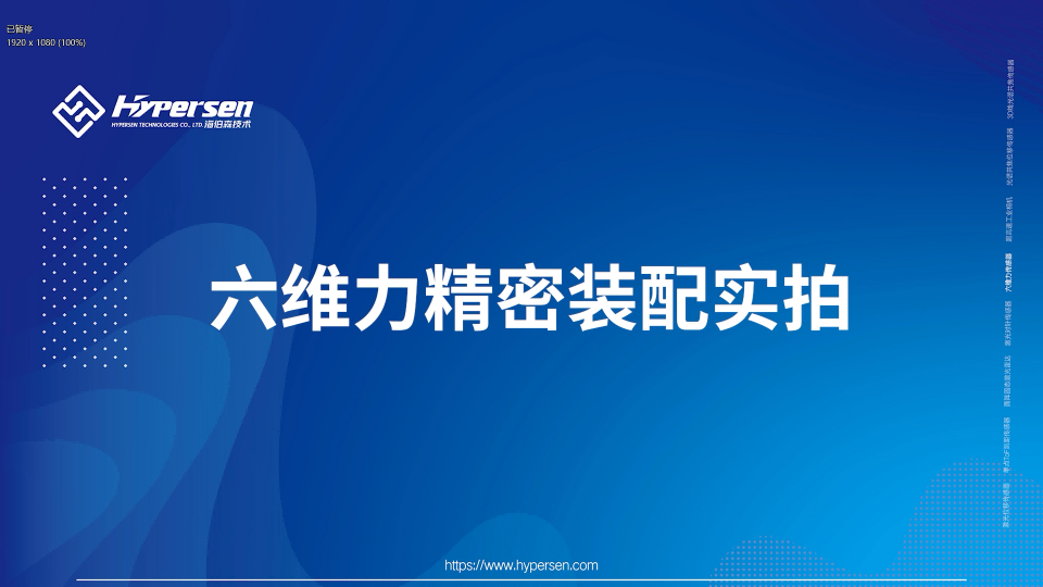 中国·银河集团(galaxy)有限公司-官方网站