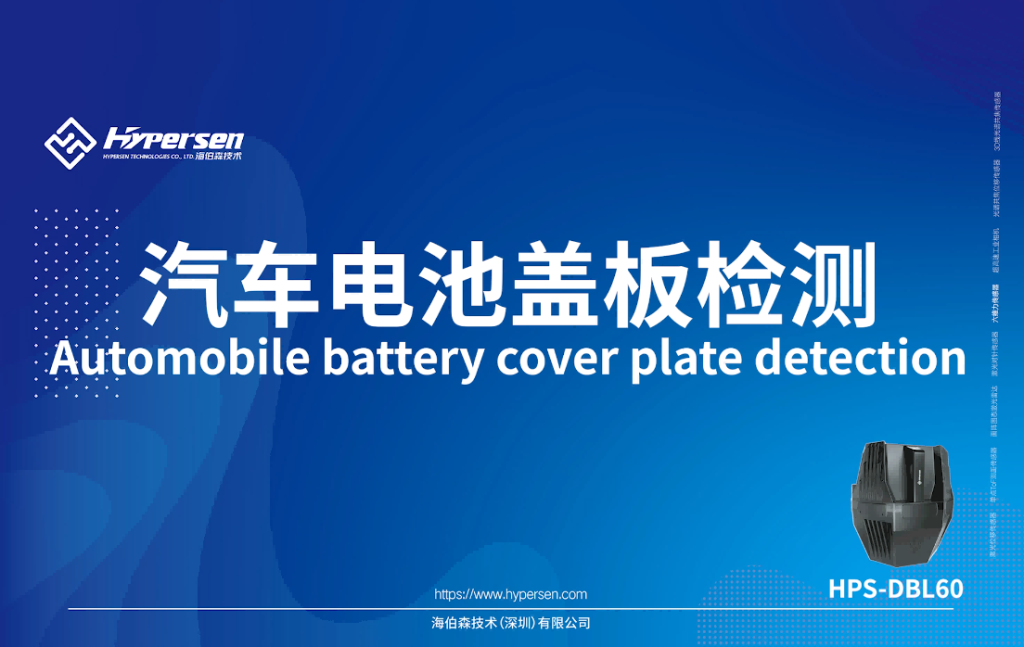 中国·银河集团(galaxy)有限公司-官方网站