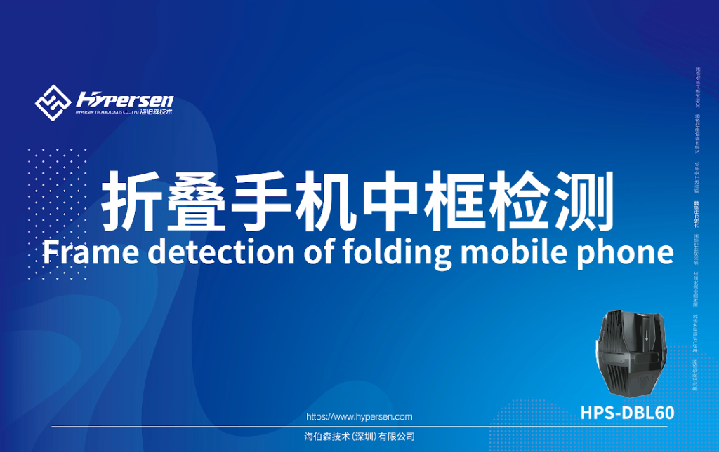中国·银河集团(galaxy)有限公司-官方网站