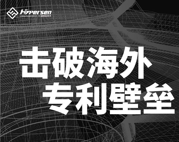 中国·银河集团(galaxy)有限公司-官方网站