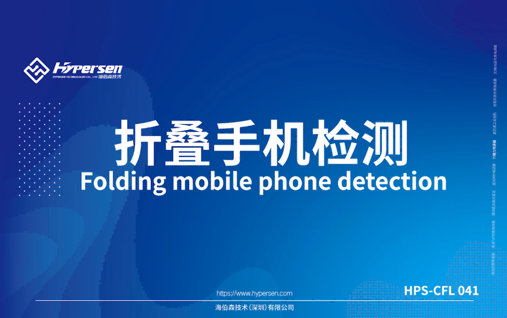 中国·银河集团(galaxy)有限公司-官方网站