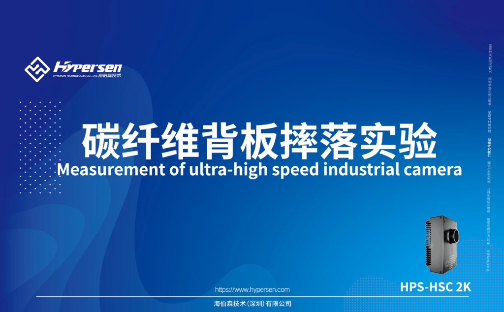 中国·银河集团(galaxy)有限公司-官方网站